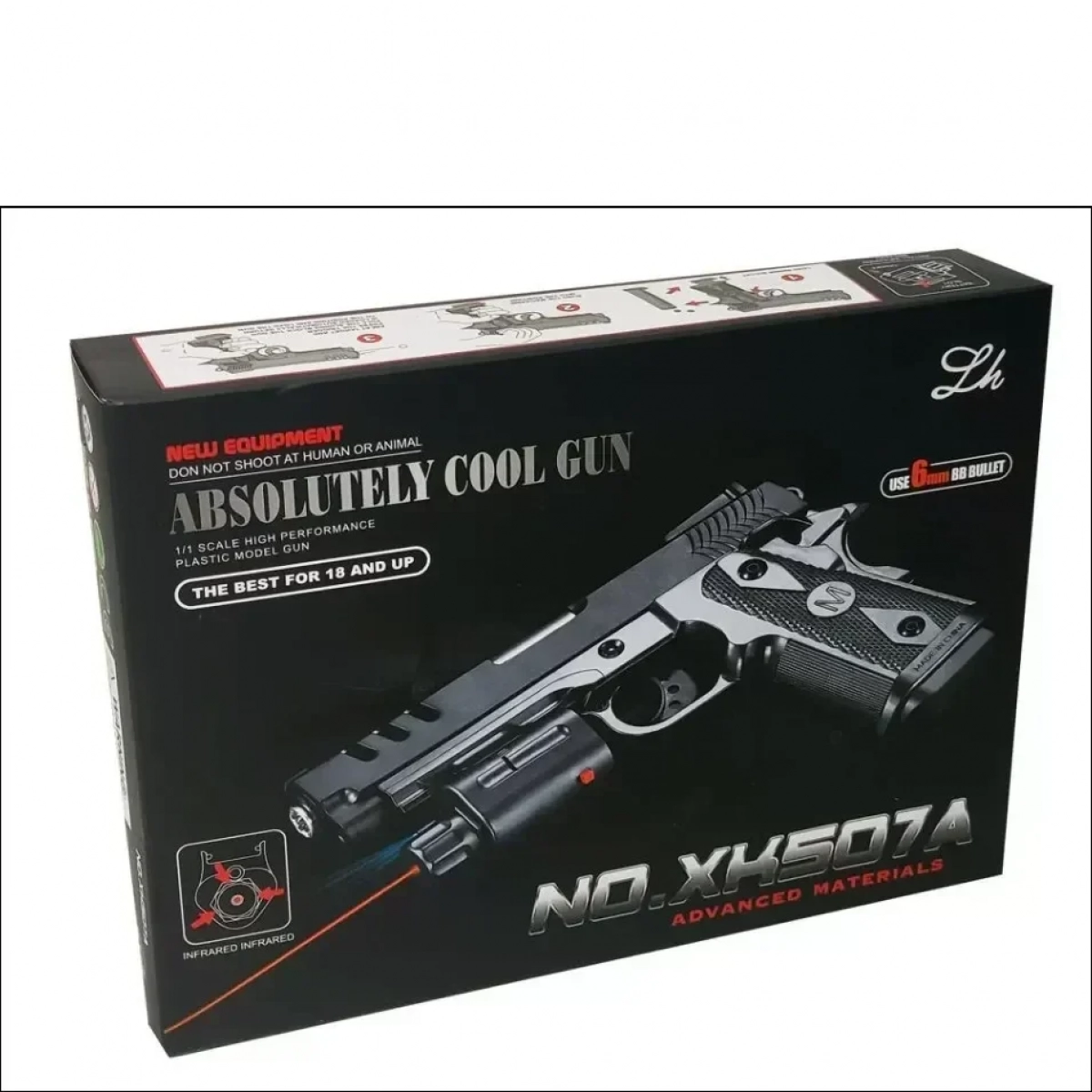 Πλαστικό πιστόλι με λέιζερ NO.XK507A 6mm