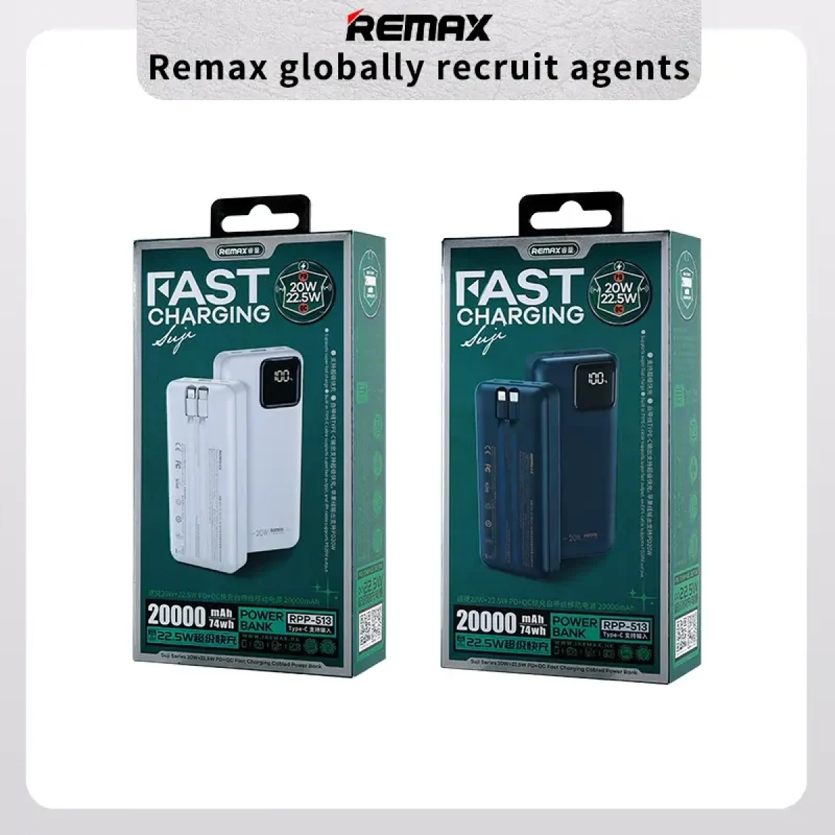 Remax RPP-513 Power Bank 20000mAh με 4 Θύρες USB-A Μπλε