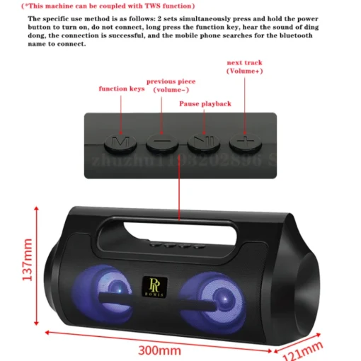 Φορητό ασύρματο ηχείο Bluetooth με μικρόφωνο RM-S8500 - Μαύρο
