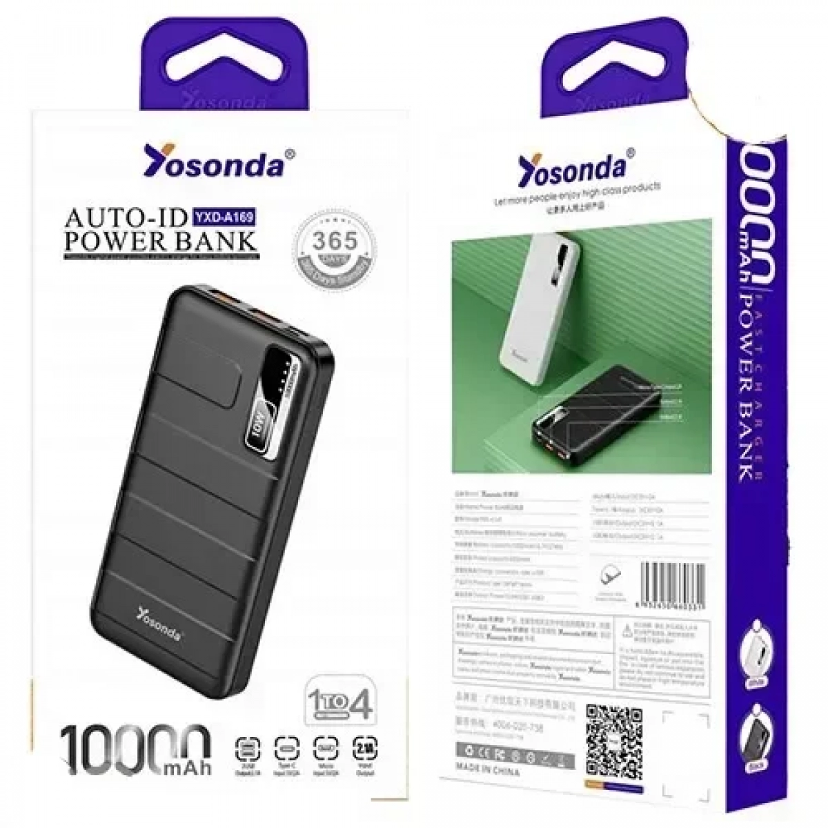 Yosonda YXD-A169 10000mAh Powerbank - Μαύρο