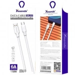 Yosonda YXD-J13T Type-C καλώδιο - Λευκό