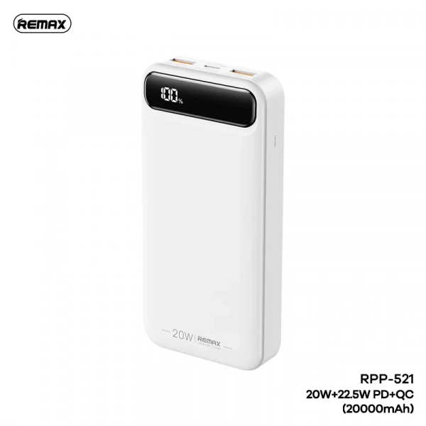 Remax RPP-521 20000mAh power bank - Λευκό