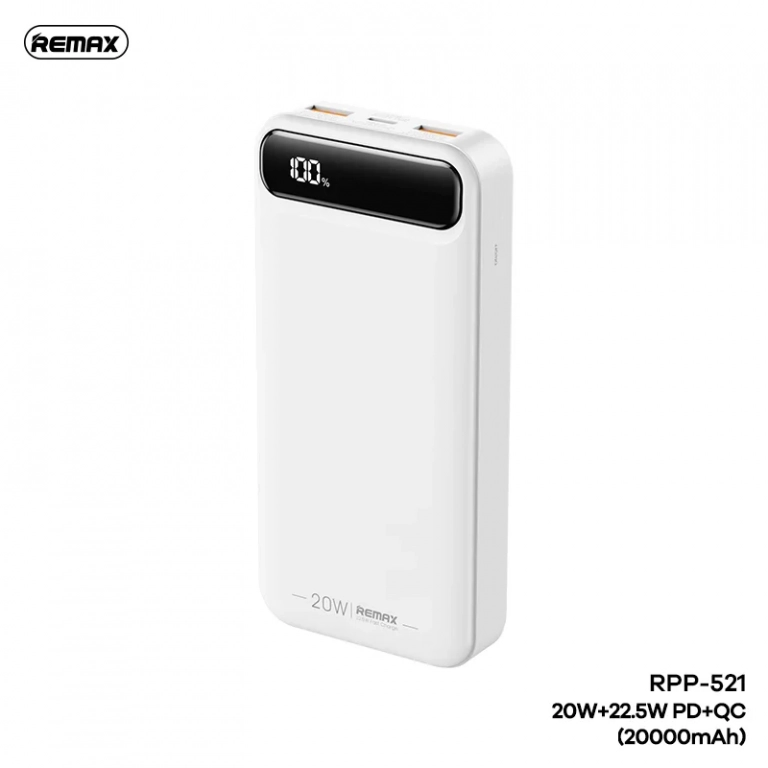 Remax RPP-521 20000mAh power bank - Λευκό