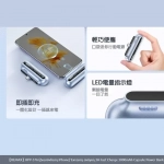 Remax RPP-576 Capsule Power bank για iPhone 3000mAh Μπλε