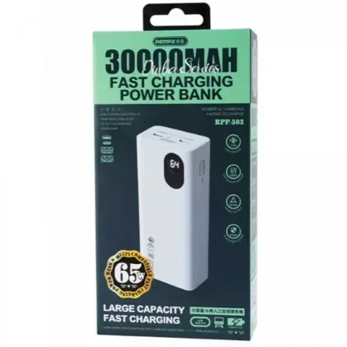 Remax RPP-503 30000mAh Power Bank Γρήγορης φόρτισης