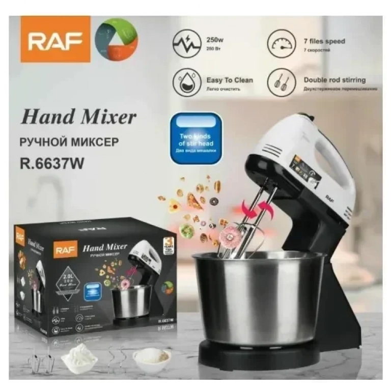 Ηλεκτρικό μίξερ 250W με 7 ταχύτητες 2L R.6637 Raf