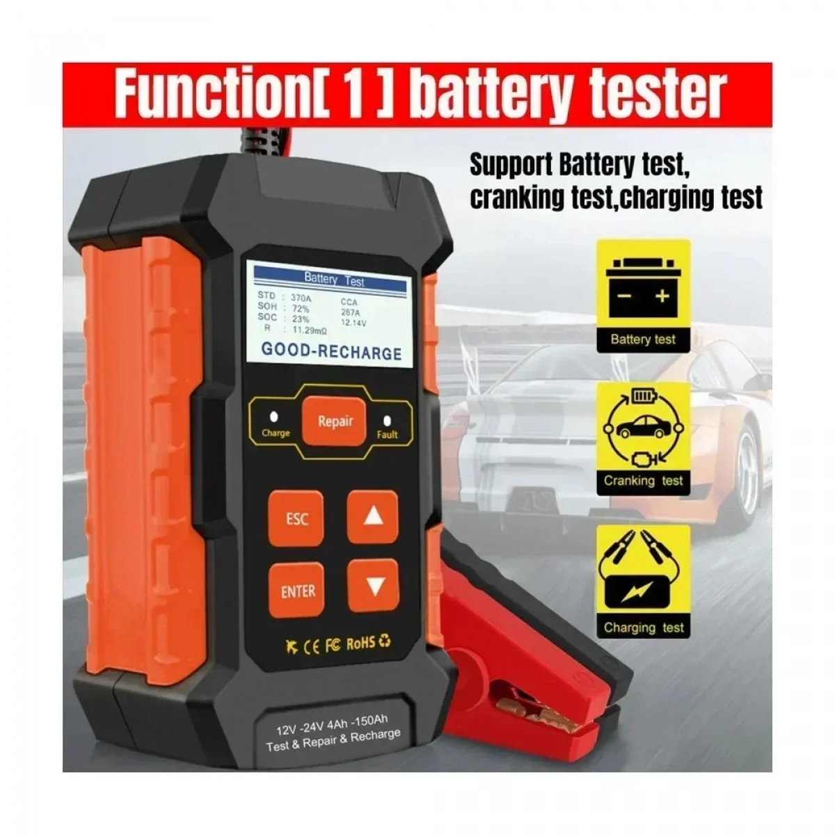 Konnwei KW-520 Ψηφιακό Battery Tester με Κροκοδειλάκια