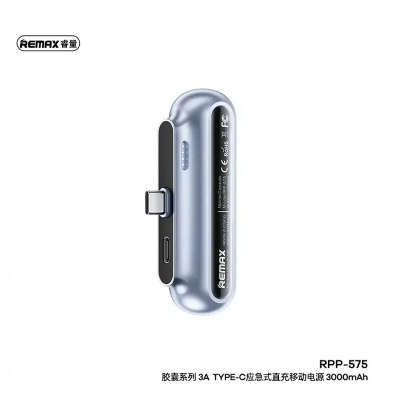 Remax RPP-575 Capsule Power bank 3Α Type-C 3000mAh Μπλε