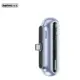 Remax RPP-576 Capsule Power bank για iPhone 3000mAh Μπλε