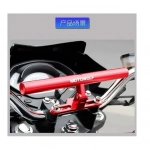 Πολυχρηστική Μπάρα Αλουμινίου Crossbar Βάση Motowolf mdl-3513 24cm – ασημί - Image 3
