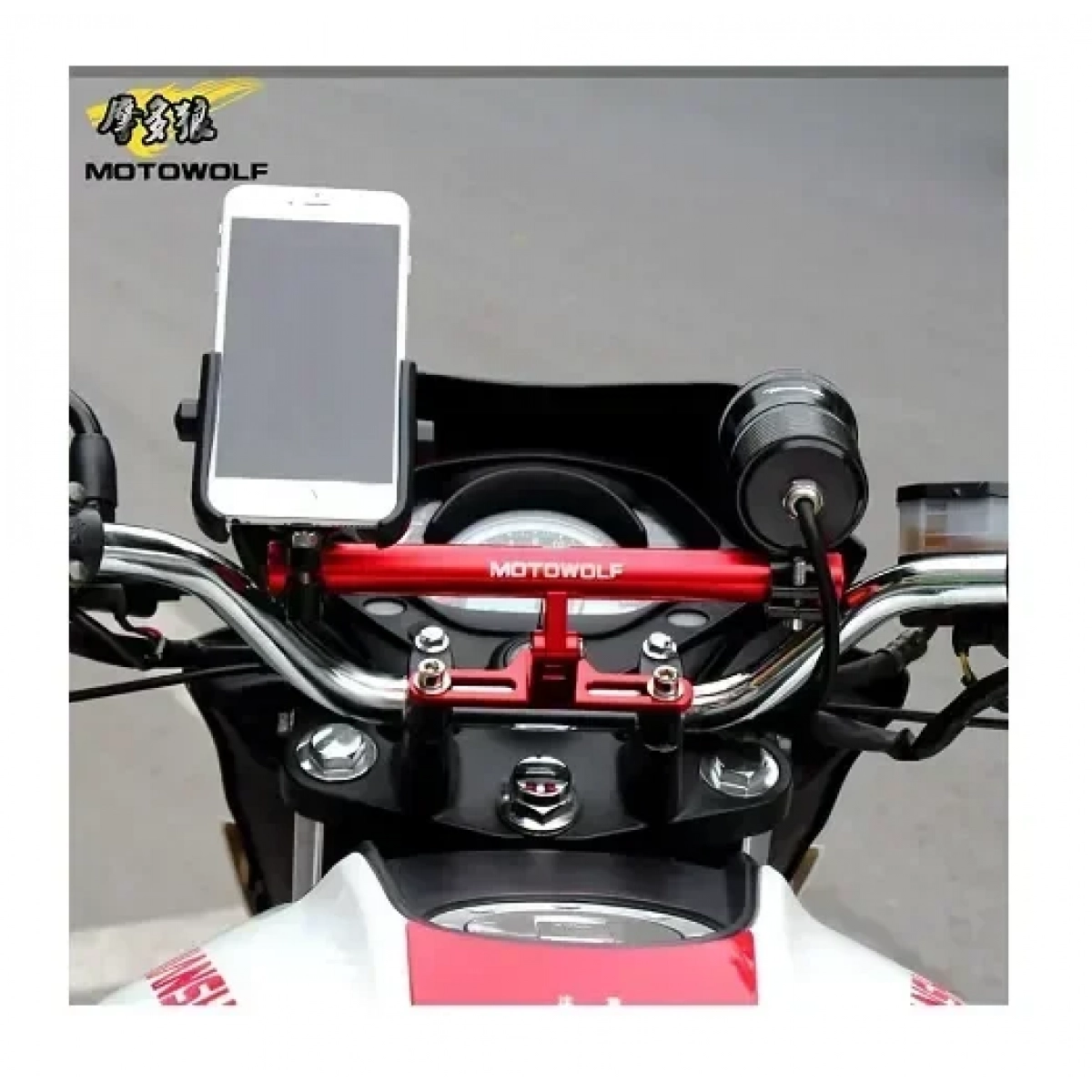 Πολυχρηστική Μπάρα Αλουμινίου Crossbar Βάση Motowolf mdl-3513 24cm – ασημί - Image 4