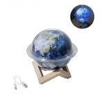 Επαναφορτιζόμενη συσκευή αρωματοθεραπείας - υγραντήρας με φως και 3 λειτουργίες φωτισμού Galaxy Humidifier