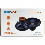 Subwoofer Αυτοκινήτου 15″ Horn 2800W 165OZ PERVOI CTC-1553 – Μαύρο