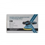 Σετ Φορητός Επαναφορτιζόμενος Αλοιφαδόρος – Λειαντήρας 12V 2500-5000rpm OEM – Μαύρο, Πράσινο