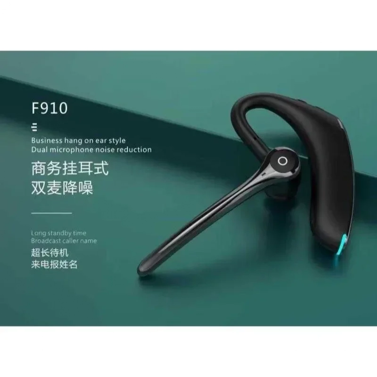 F910 Earbud Bluetooth Handsfree Ακουστικό Μαύρο