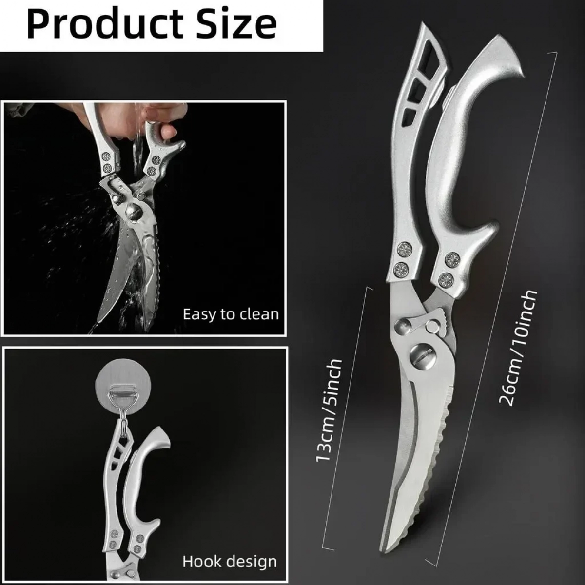 Ψαλίδι πουλερικών 26cm
