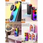 Moxom Ηχείο με λειτουργία Karaoke MX-SK44 σε Μαύρο Χρώμα