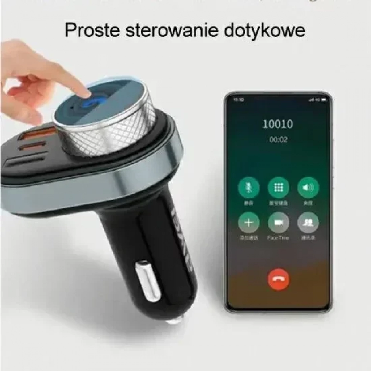 Awei FM Transmitter Αυτοκινήτου C-843