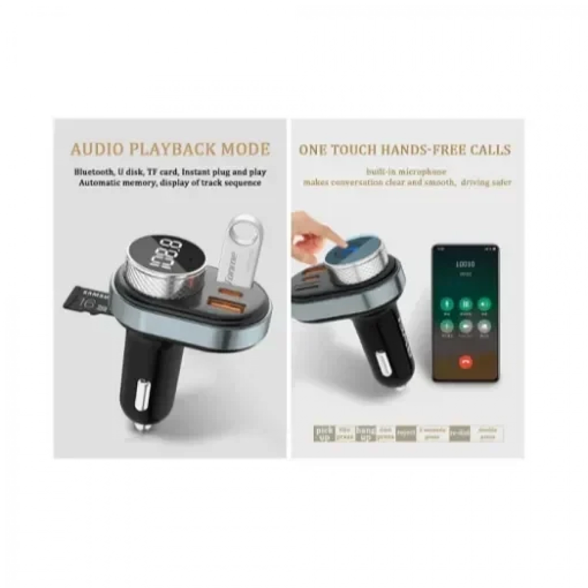 Awei FM Transmitter Αυτοκινήτου C-843