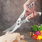 Ψαλίδι πουλερικών 26cm