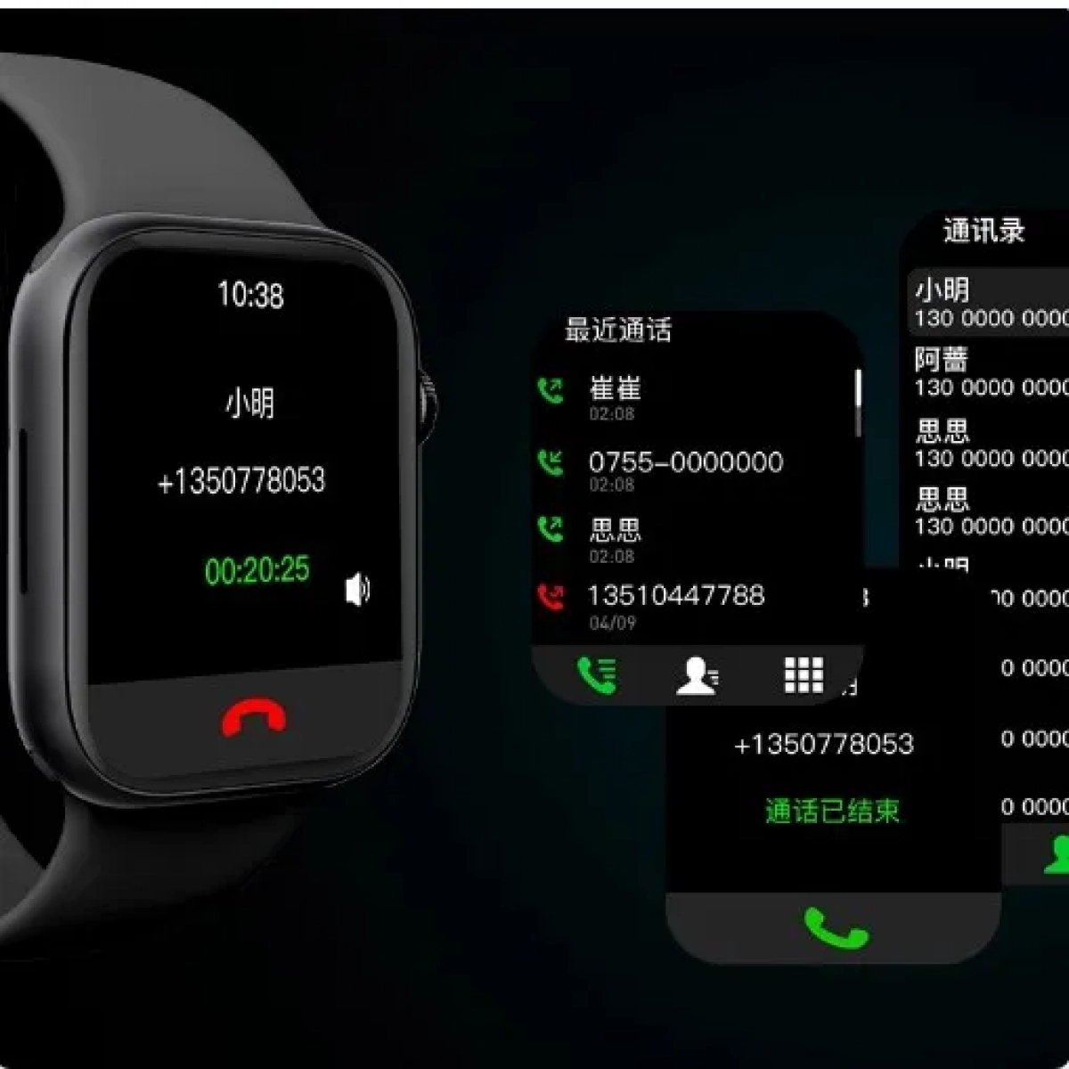 Z52 Pro Smartwatch με Παλμογράφο Μαύρο