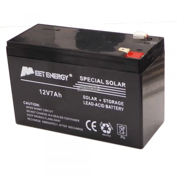 Meet Energy Μπαταρία UPS με Χωρητικότητα 7Ah και Τάση 12V