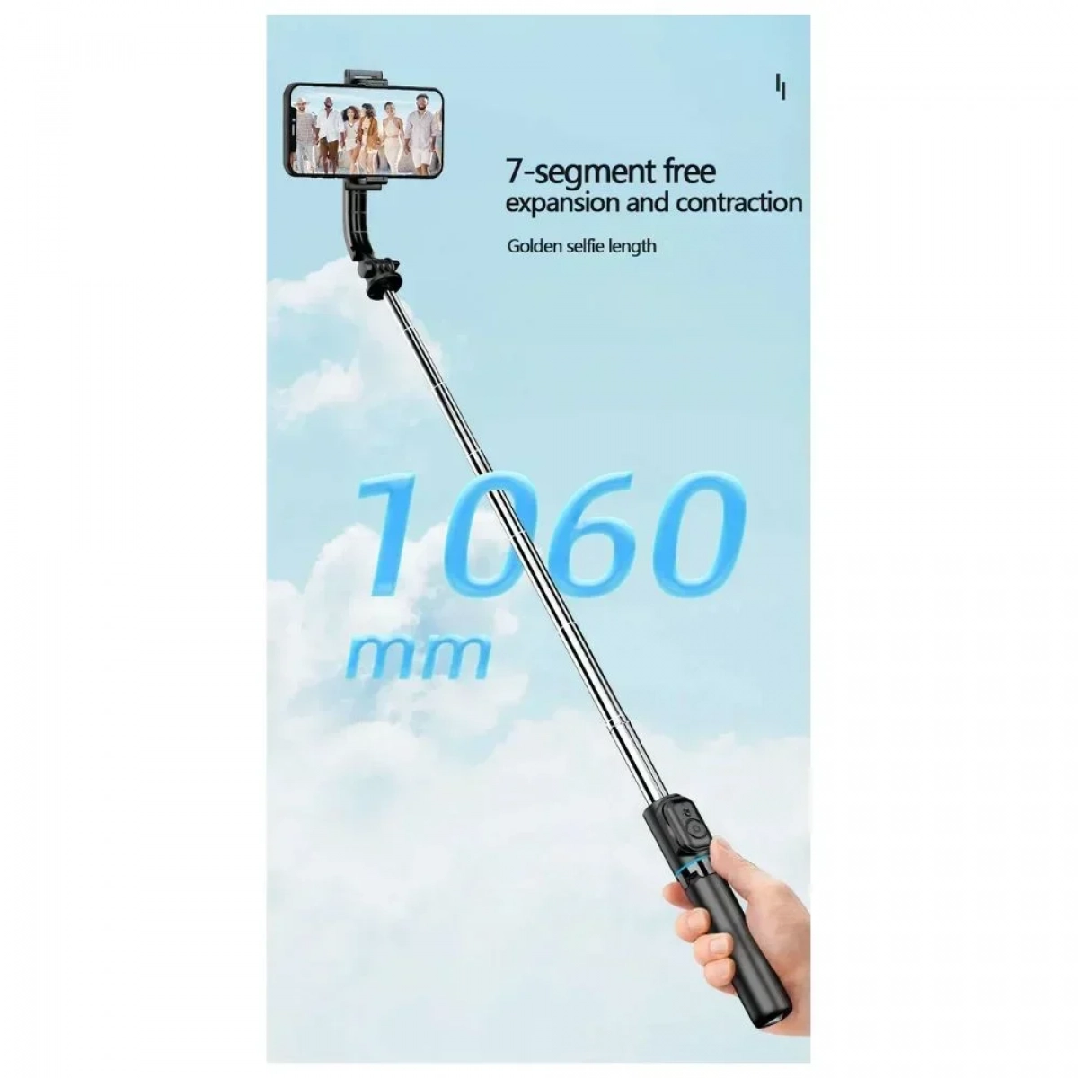 Awei X49 Πτυσσόμενο Selfie Stick και Τρίποδο με Τηλεχειριστήριο Μαύρο