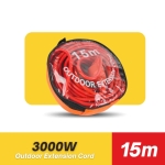 Μπαλαντέζα ασφαλείας με καλώδιο 15m 3×1.5mm πορτοκαλί