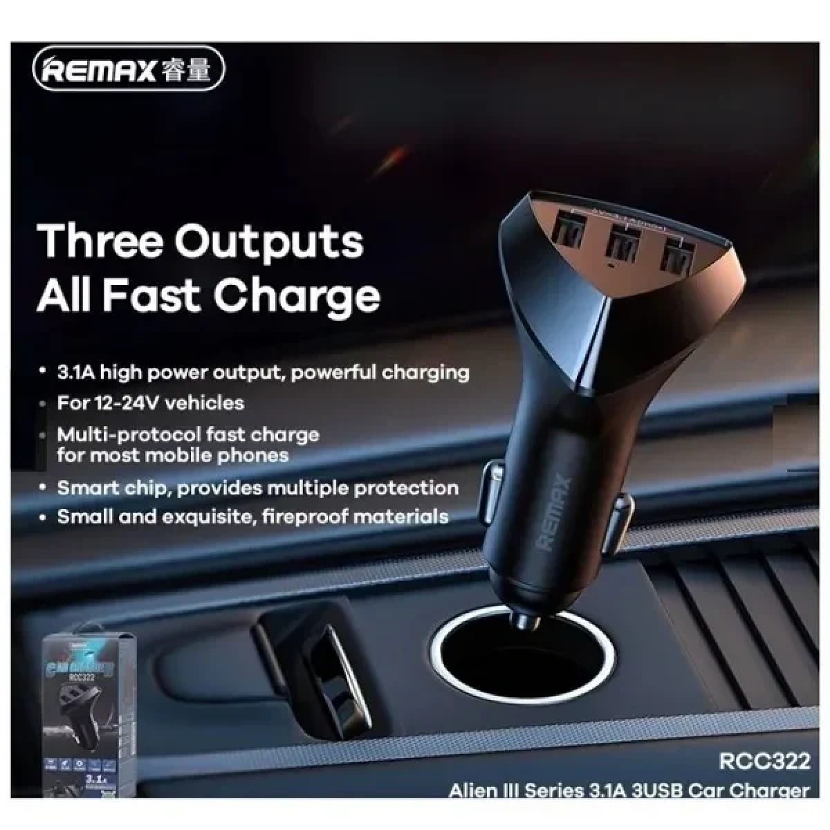 Φορτιστής Αυτοκινήτου REMAX 3*USB PORT 3.1A RCC322 - Image 2