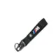 Υφασμάτινο Μπρελόκ Carabiner BMW Μαύρο