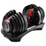 Skygym Αλτήρας 1x 24kg Ρυθμιζόμενος με Βάση