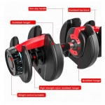 Skygym Αλτήρας 1x 24kg Ρυθμιζόμενος με Βάση