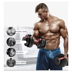 Skygym Αλτήρας 1x 24kg Ρυθμιζόμενος με Βάση