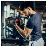Skygym Αλτήρας 1x 24kg Ρυθμιζόμενος με Βάση - Image 2
