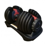 Skygym Αλτήρας 1x 24kg Ρυθμιζόμενος με Βάση
