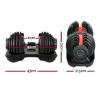 Skygym Αλτήρας 1x 24kg Ρυθμιζόμενος με Βάση - Image 6