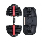 Skygym Αλτήρας 1x 24kg Ρυθμιζόμενος με Βάση - Image 7