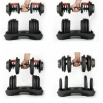 Skygym Αλτήρας 1x 24kg Ρυθμιζόμενος με Βάση - Image 8