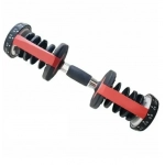 Skygym Αλτήρας 1x 24kg Ρυθμιζόμενος με Βάση - Image 10