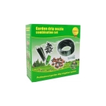 Σύστημα Αυτόματου Ποτίσματος Garden Drip Nozzle Combination 15m