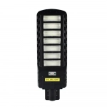 Ηλιακός Προβολέας LED 350W IP65 OEM T350 – Μαύρο
