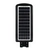 Ηλιακός Προβολέας LED 300W IP65 OEM T300 – Μαύρο