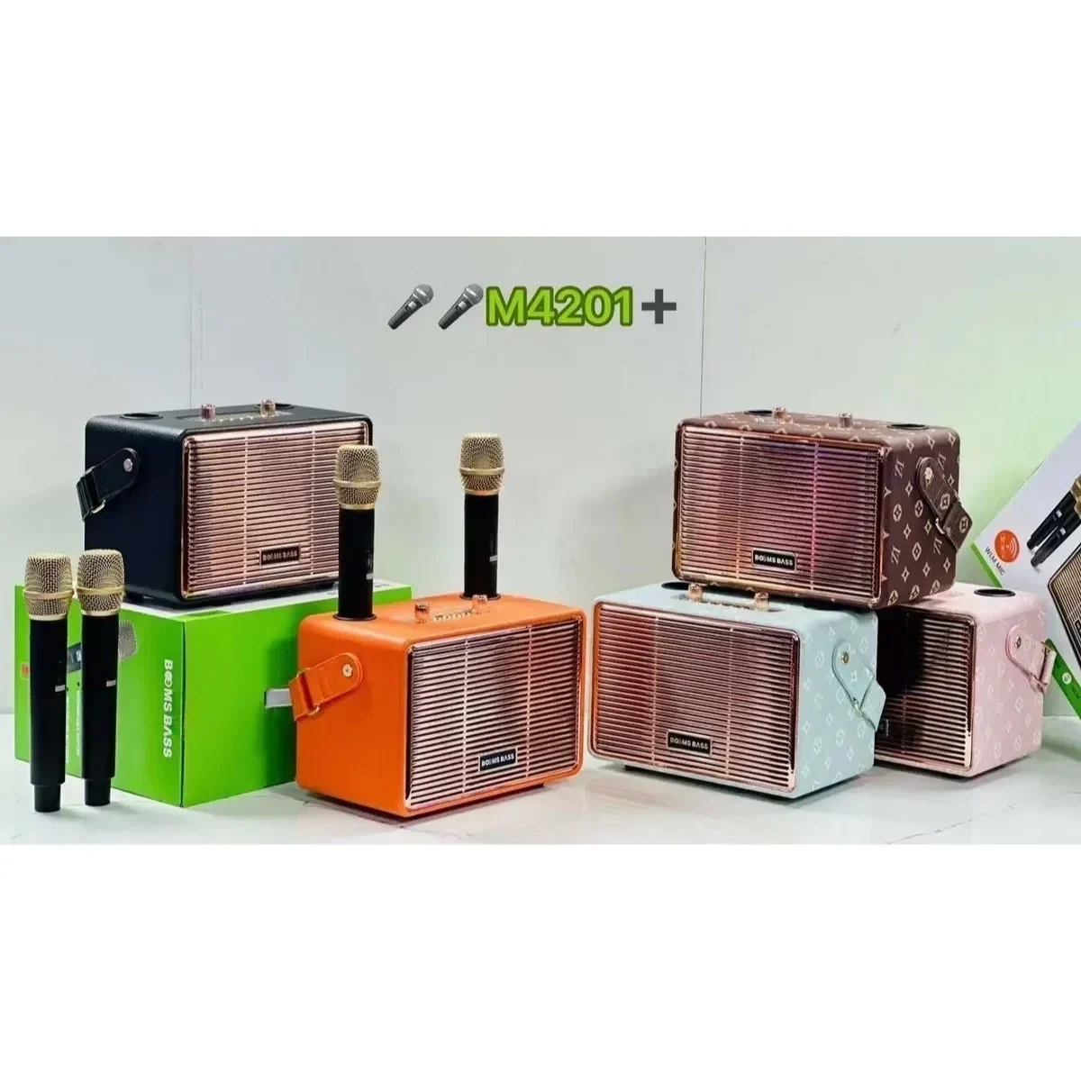 Ηχείο Karaoke Bluetooth Boom Bass M4201+ με 2 μικρόφωνα Καφέ
