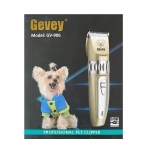 Κουρευτική μηχανή κατοικιδίων Gevey GV-906