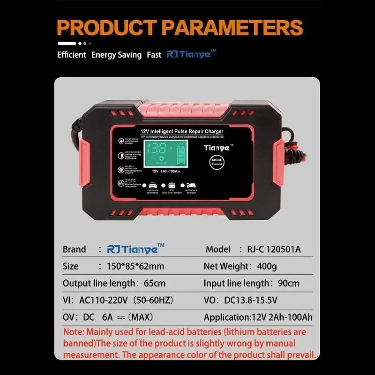 Andowl Φορτιστής Μπαταρίας Αυτοκινήτου 12V Κόκκινος