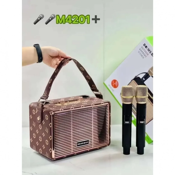 Ηχείο Karaoke Bluetooth Boom Bass M4201+ με 2 μικρόφωνα Καφέ