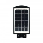 Ηλιακός Προβολέας LED 200W IP65 OEM T200 – Μαύρο