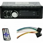 FONY 1781BT MP3 Player Ηχοσύστημα Αυτοκινήτου Universal 1DIN Bluetooth με Μικρόφωνο - Ραδιόφωνο - USB - AUX - SD με Τηλεχειριστήριο & Αποσπώμενη Πρόσοψη