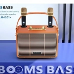 Ηχείο Karaoke Bluetooth Boom Bass M4201+ με 2 μικρόφωνα Πορτοκαλί