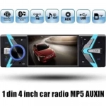 MP5 Player Ηχοσύστημα Αυτοκινήτου Universal 1DIN (Bluetooth/USB/AUX) με Οθόνη 4"